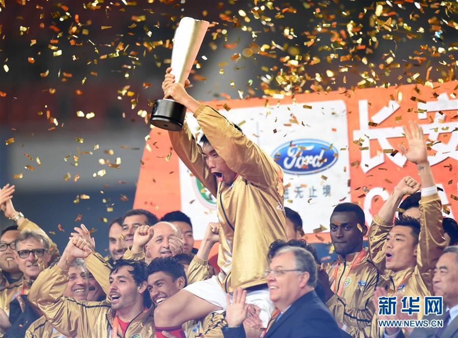 （體育）（2）足球——廣州恒大淘寶奪得2016超級杯冠軍 