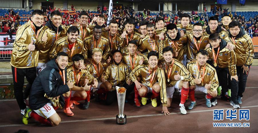 （體育）（7）足球——廣州恒大淘寶奪得2016超級杯冠軍 