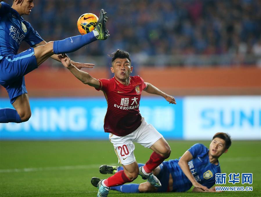 （體育）（15）足球——廣州恒大淘寶奪得2016超級杯冠軍 