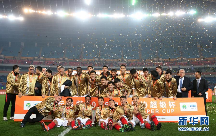 （體育）（18）足球——廣州恒大淘寶奪得2016超級杯冠軍 