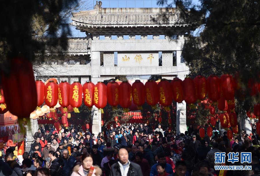 （特別關注·旅遊業調查·圖文互動）（6）當中國站在“旅遊社會”大門口——中國旅遊業思辨錄