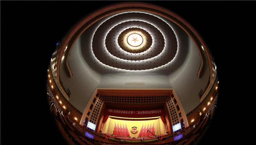 2016年两会：鱼眼解读人民大会堂