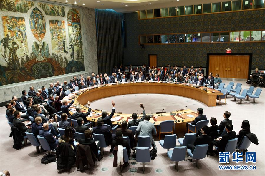 （國際）聯合國安理會通過決議遏制朝鮮的核、導開發計劃