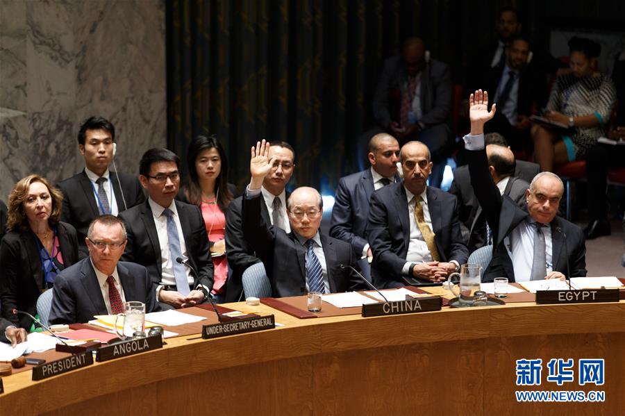 （國際）（2）聯合國安理會通過決議遏制朝鮮的核、導開發計劃