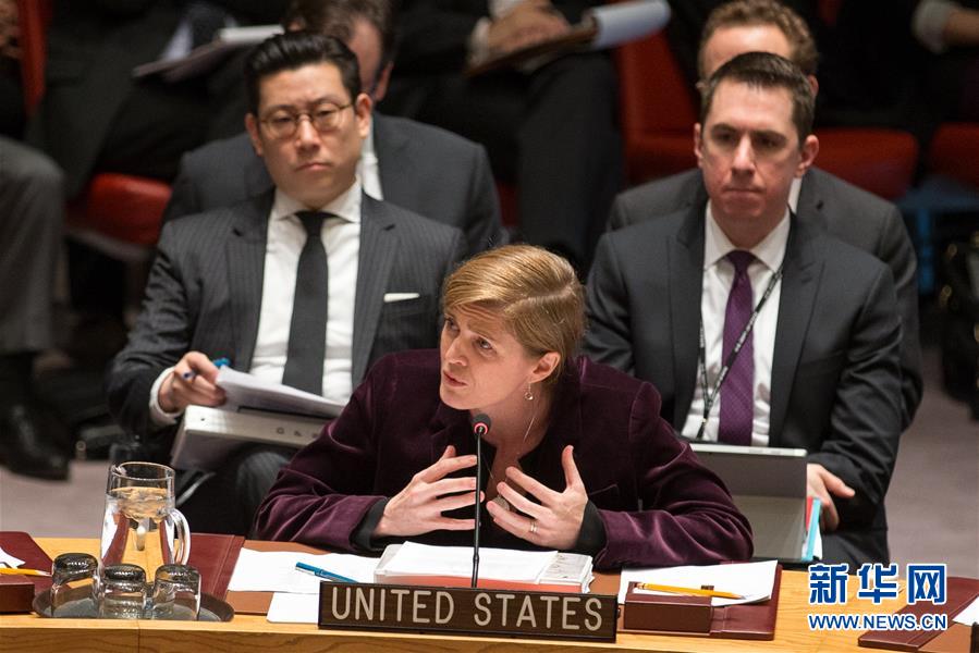 （国际）（3）联合国安理会通过涉朝鲜决议