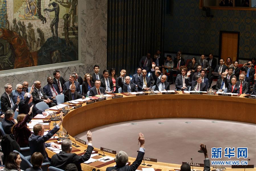 （國際）（4）聯合國安理會通過涉朝鮮決議