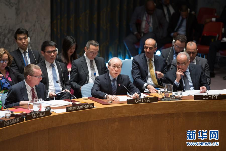 （国际）（1）联合国安理会通过涉朝鲜决议