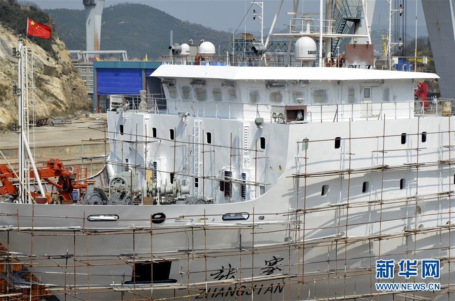 #（科技）（5）萬米級載人深淵器科考母船“張謇”號基本完工
