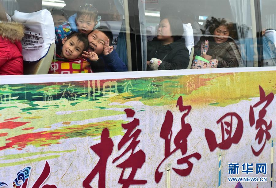（XHDW）（7）中國春運——流動的思念與遷徙中的風景