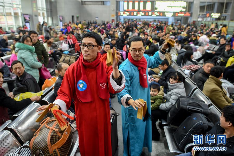 （XHDW）（11）中國春運——流動的思念與遷徙中的風景