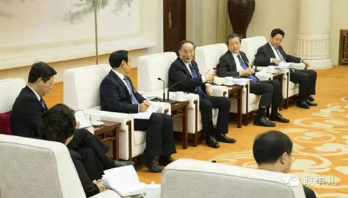 王岐山两会声音:除了反腐还谈了什么(图)