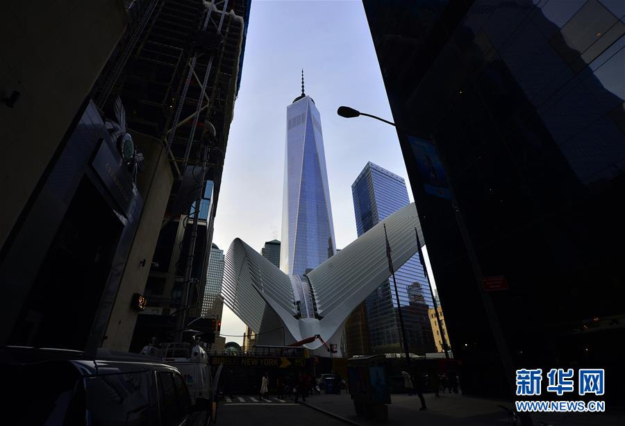 （國際）（2）造價高達39億美元的紐約世貿中心交通樞紐啟用