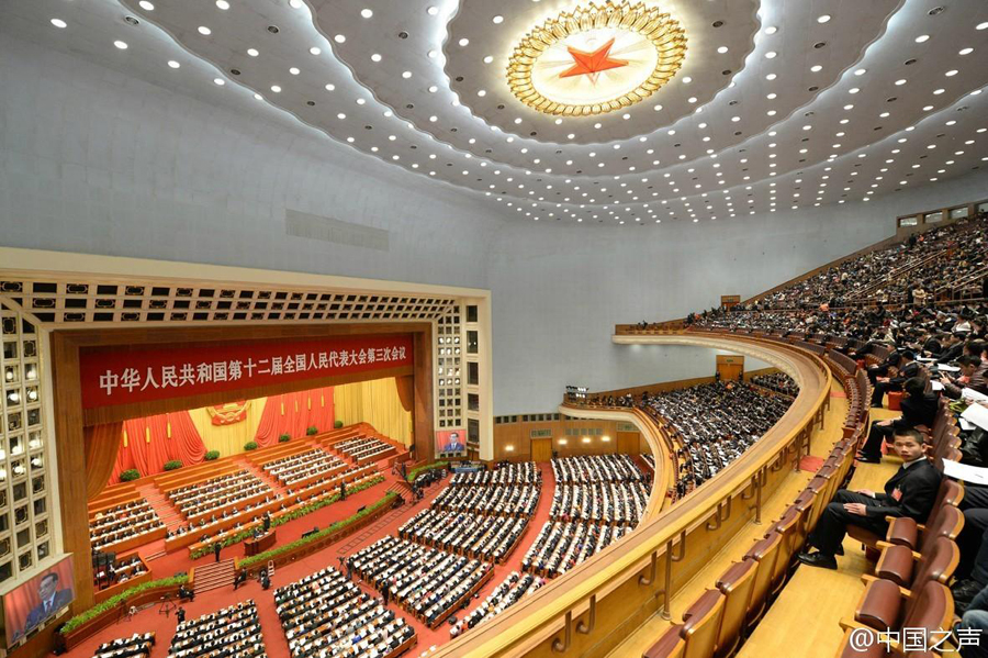 3月5日,第十二届全国人民代表大会第四次会议在北京人民大会堂开幕