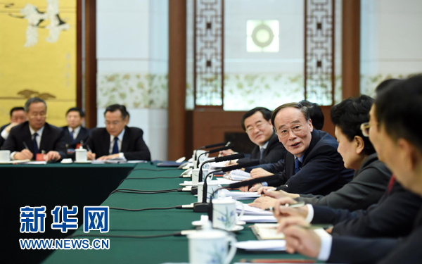 习近平李克强等分别参加全国人大会议一些代表团审议