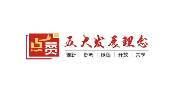 收入证明_教育程度代表收入