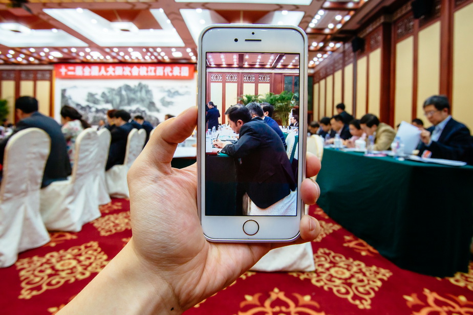 3月5日拍摄的十二届全国人大四次会议江西代表团全体会议。 新华社记者张铖摄