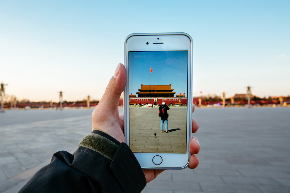 3月9日拍摄的天安门广场。 新华社记者张铖摄