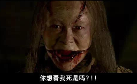 全世界一年产出女鬼过万只把人吓尿!