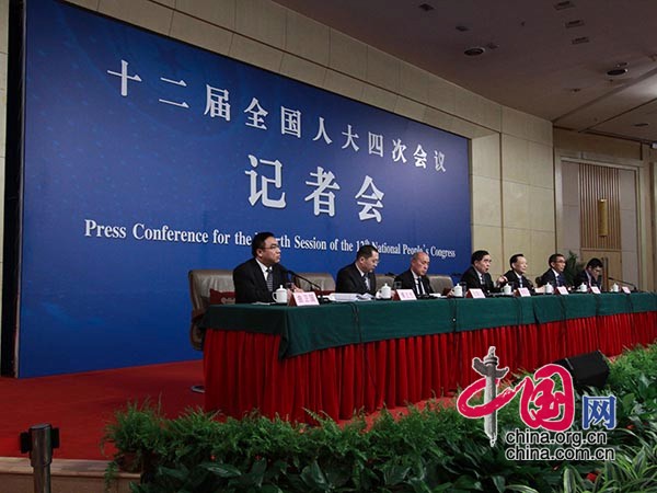 主持人被罚没1亿_计生局罚没收入(3)