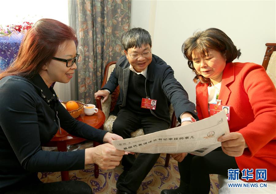 （两会）（3）“会休人不休”