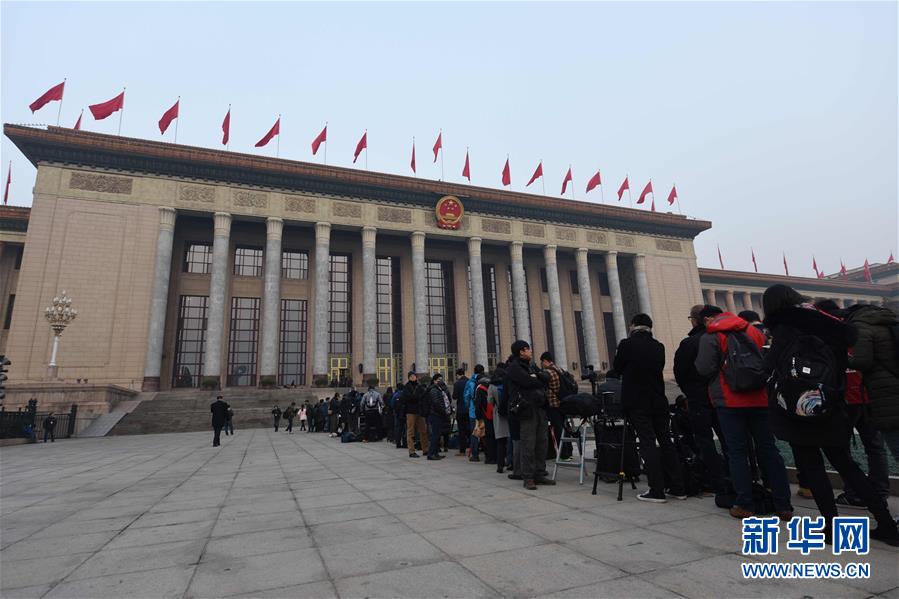 （两会·人大闭幕）（1）十二届全国人大四次会议在北京闭幕