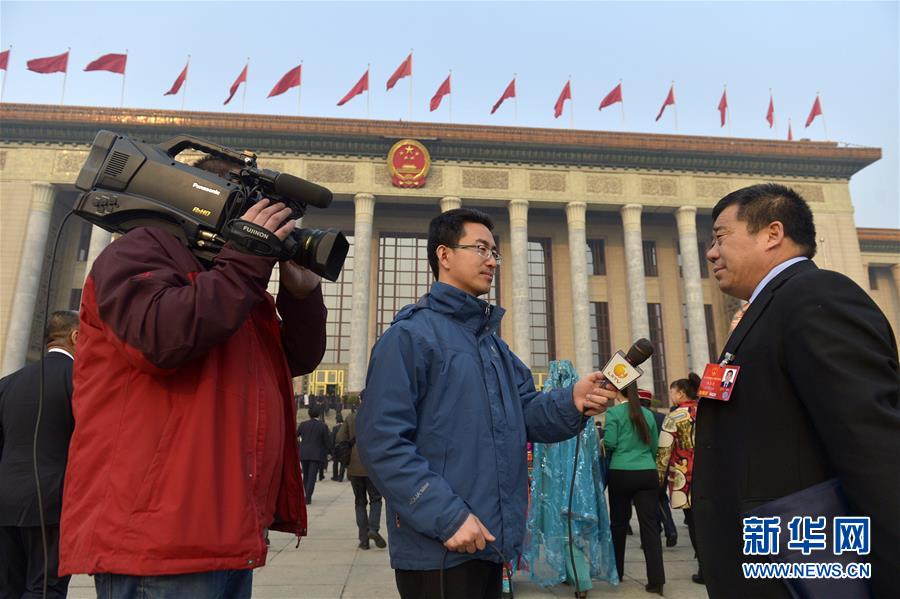 （两会·人大闭幕）（2）十二届全国人大四次会议在北京闭幕