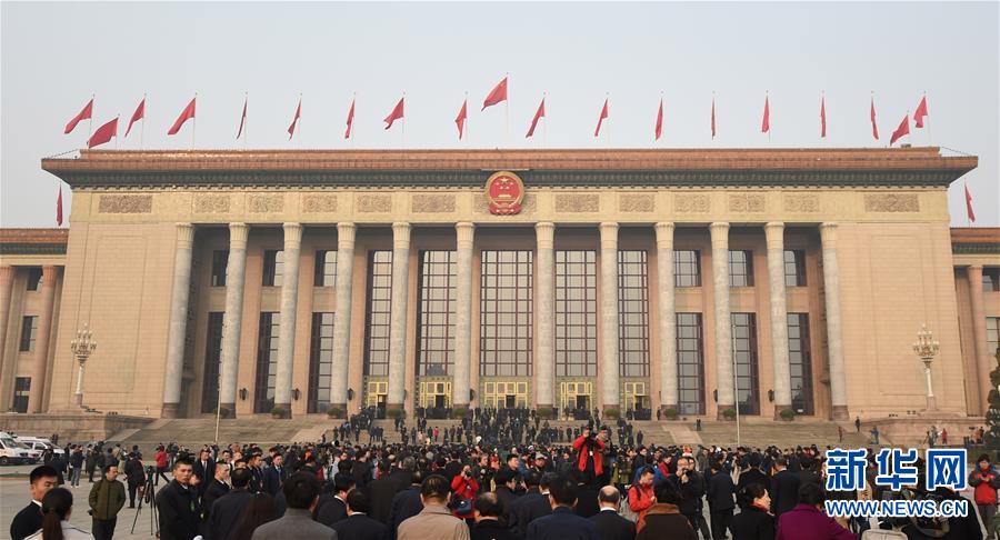 （两会·人大闭幕）（4）十二届全国人大四次会议在北京闭幕