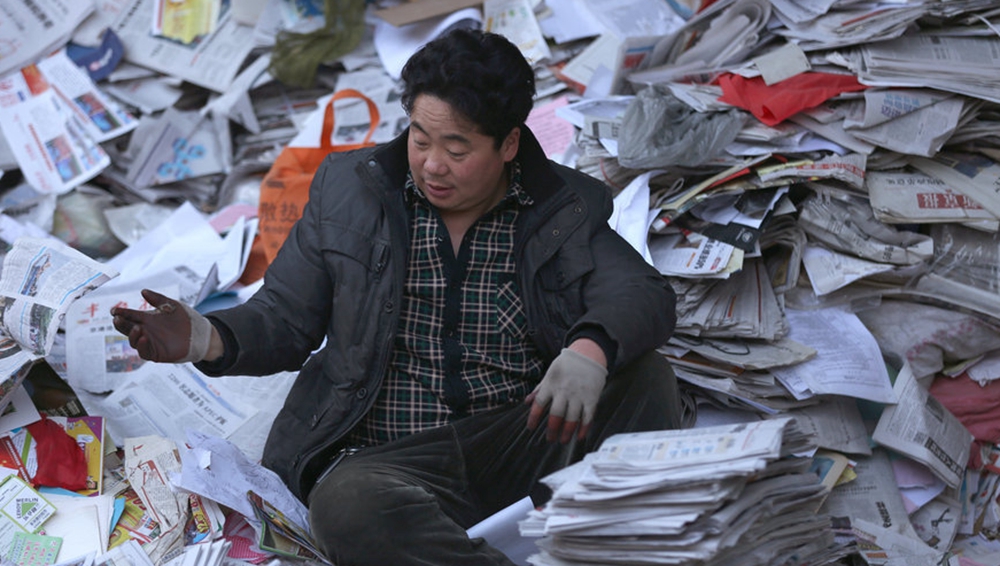 兩會特別策劃：京郊“廢紙生意人”