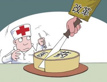 上海医药分开改革重点解决药价虚高