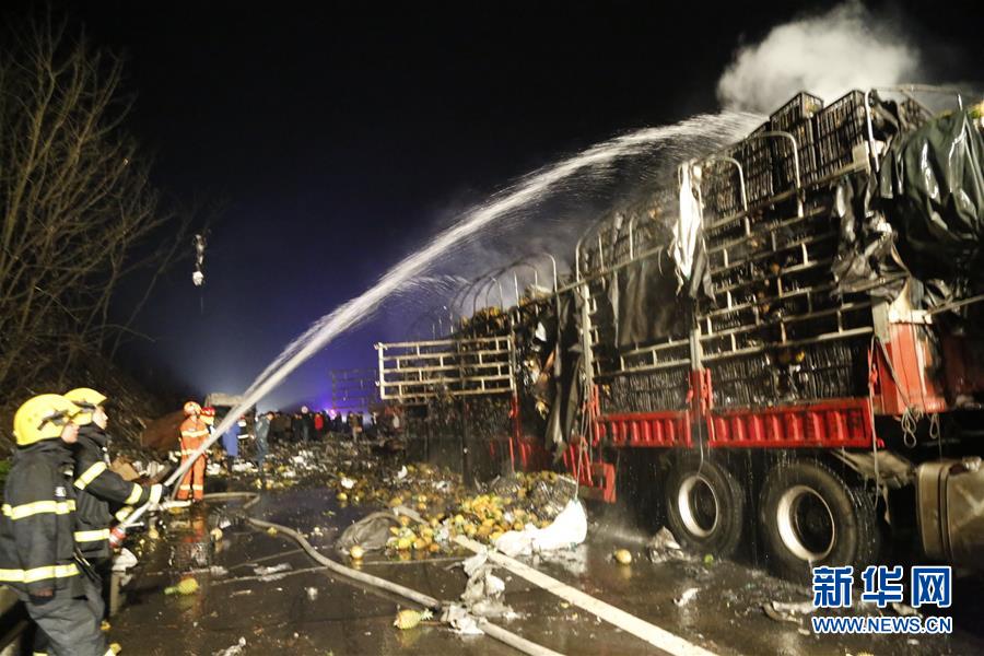 #（突發事件）（1）京港澳高速湖南段爆炸事故已致5死20傷