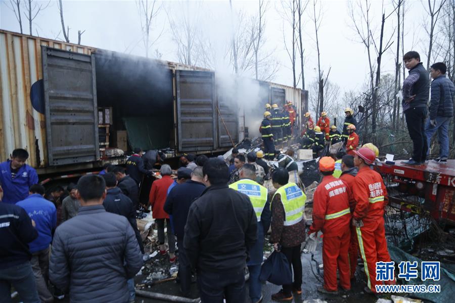 #（突發事件）（3）京港澳高速湖南段爆炸事故已致5死20傷