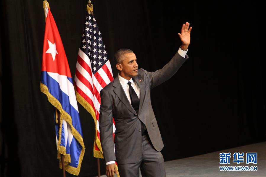 （国际）（1）美国总统奥巴马在古巴发表公开演讲