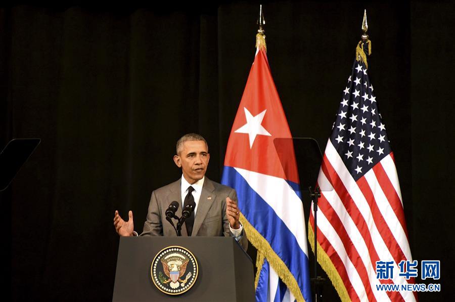 美国总统奥巴马在古巴发表公开演讲[组图]
