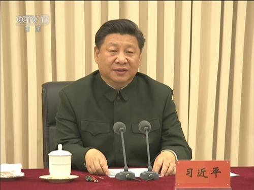 新闻中共中央总书记,国家主席,中央军委主席习近平昨日视察国防大学