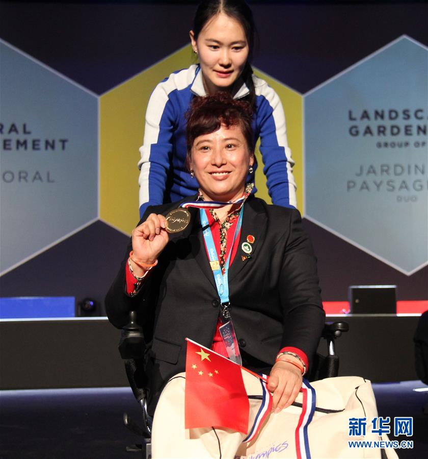 （國際）（2）國際殘疾人職業技能競賽落幕　中國選手再創佳績