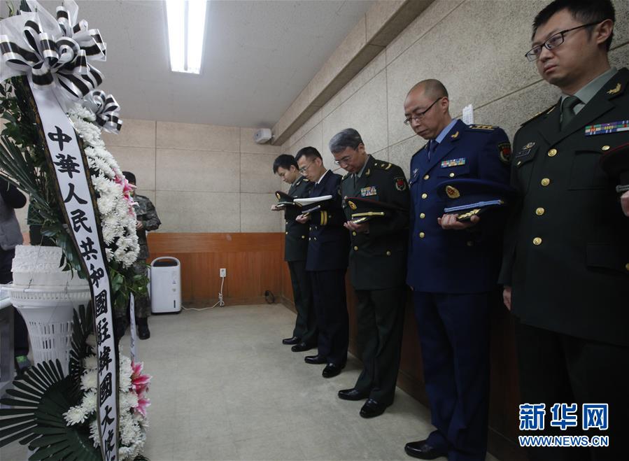 （XHDW）（4）中韓啟動第三批在韓中國志願軍烈士遺骸裝殮工作