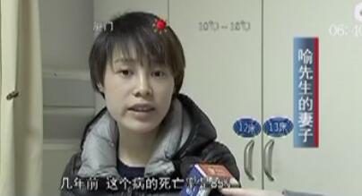 沈阳小伙挤痘引发脑膜炎 高烧三天险丧命[7]