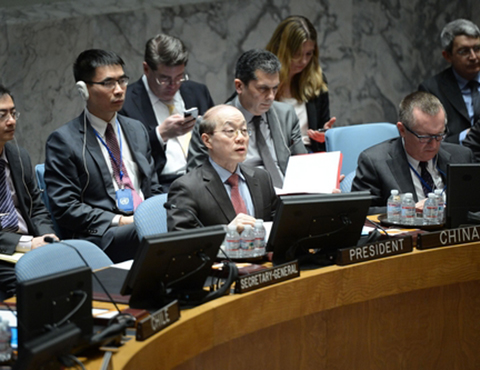 中国接任联合国安理会轮值主席国