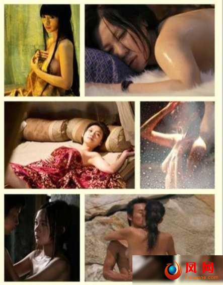 心酸演员路！裸戏一丝不挂一裸成名的女星(图)