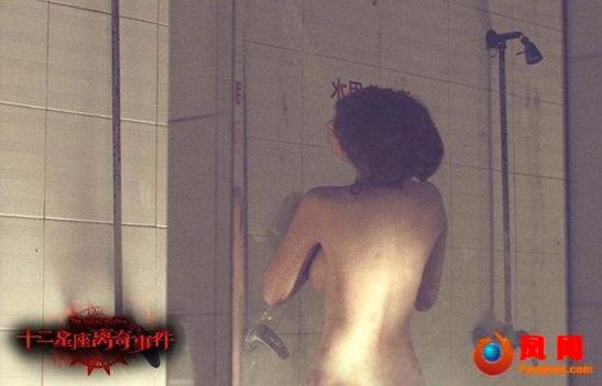 心酸演员路！裸戏一丝不挂一裸成名的女星(图)