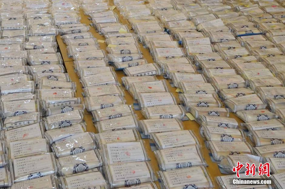 台灣最大走私毒品案告破 查獲毒品1700余公斤