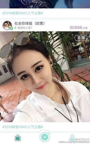 赵本山19岁女儿变网红主播 岳云鹏捧场刷黄瓜