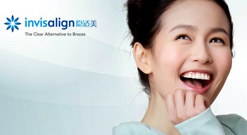 重返"上海滩",辽阳泊菲特打造"隐适美"复古派对