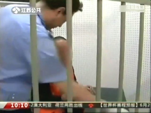 犯人被患艾滋病 揭在監獄裏是怎麼得艾滋病的？（組圖）