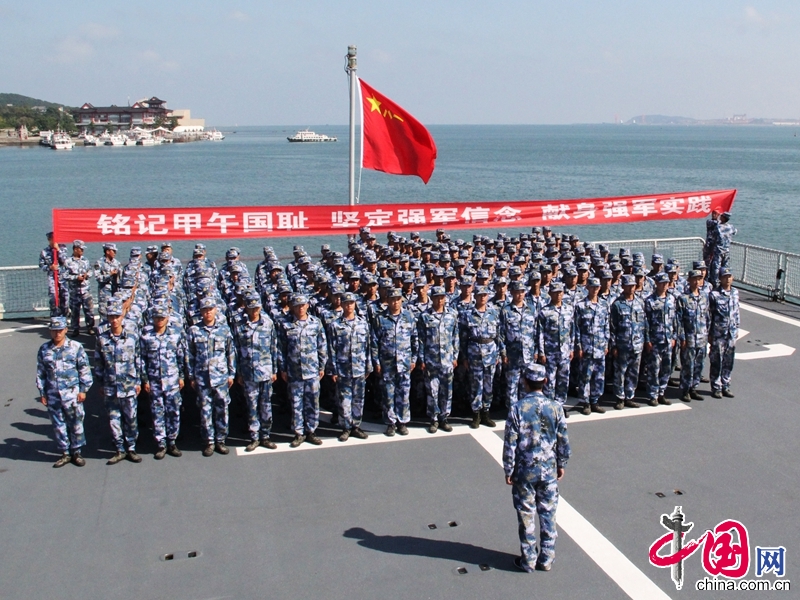 海军节探访刘公岛:甲午故地砺新兵