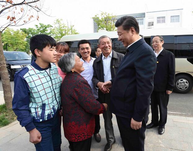 习近平考察小岗村 重温中国改革历程