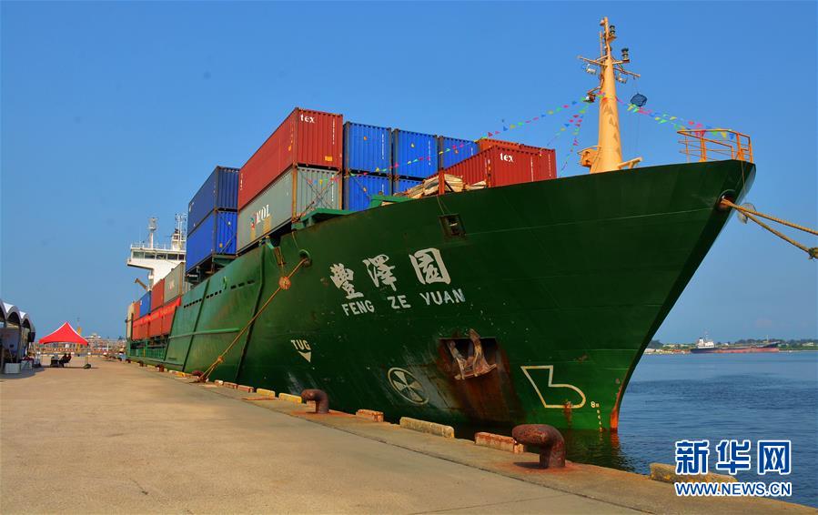 （XHDW）台南安平港至福建泉州海上貨運航線首航
