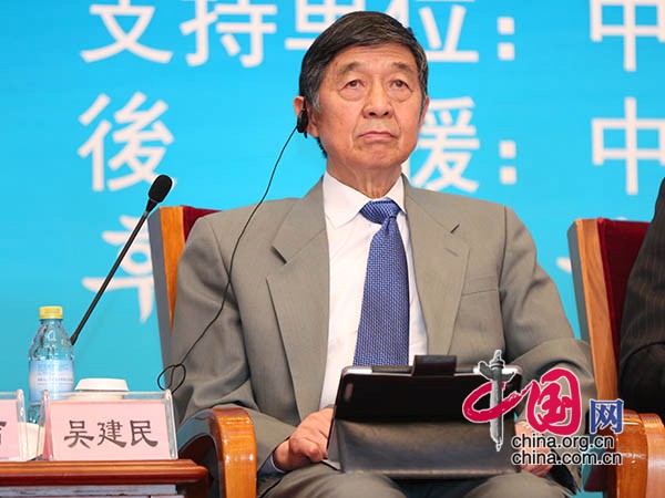 首届中日韩公共外交论坛暨2016年中日韩合作