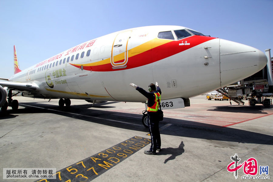 三万余架次飞行零差错探访飞机放行员