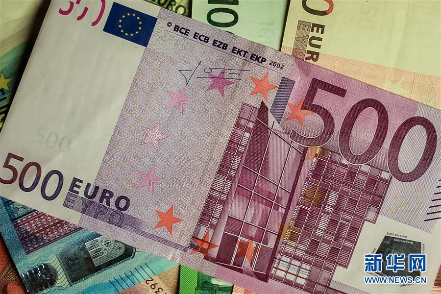欧洲央行将终止发行500欧元面额纸币组图